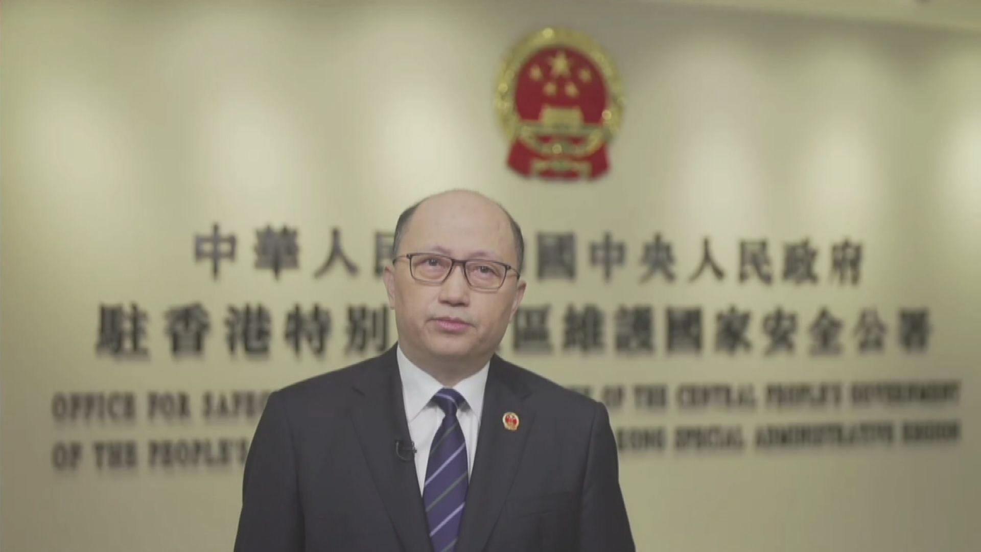 鄭雁雄：最大自由限於法治邊線及國安底線內