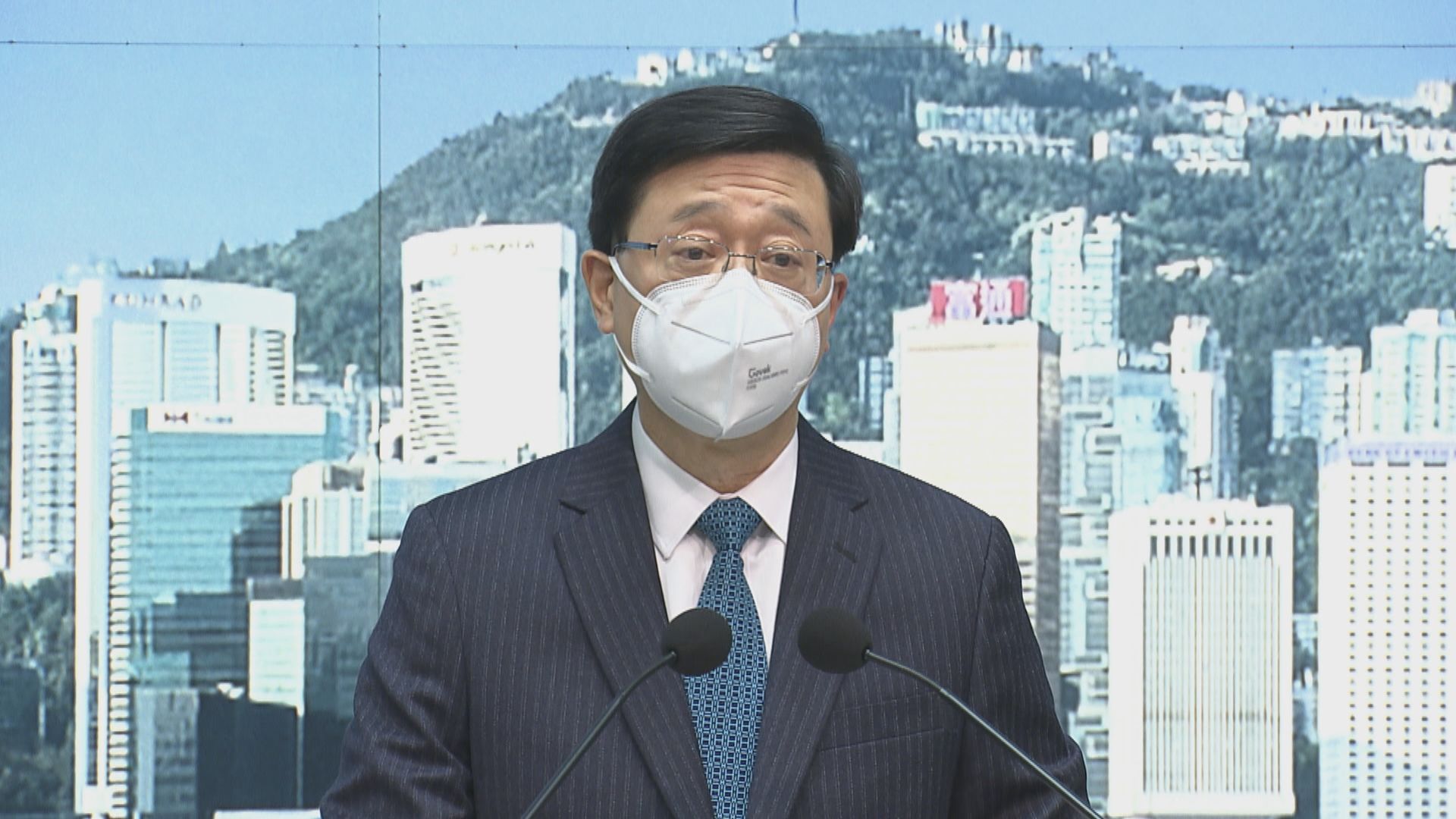 李家超：人大常委會釋法無增加行政長官權力　危害國安案屬狹窄範圍