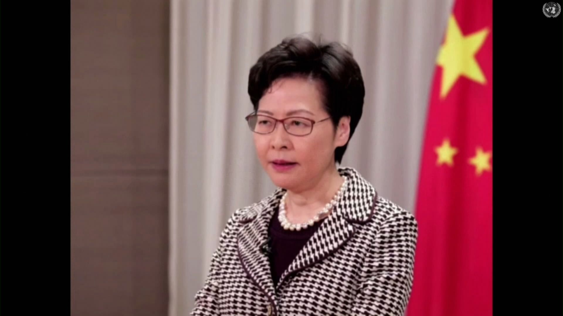 林鄭月娥：港區國安法將在今日稍後生效