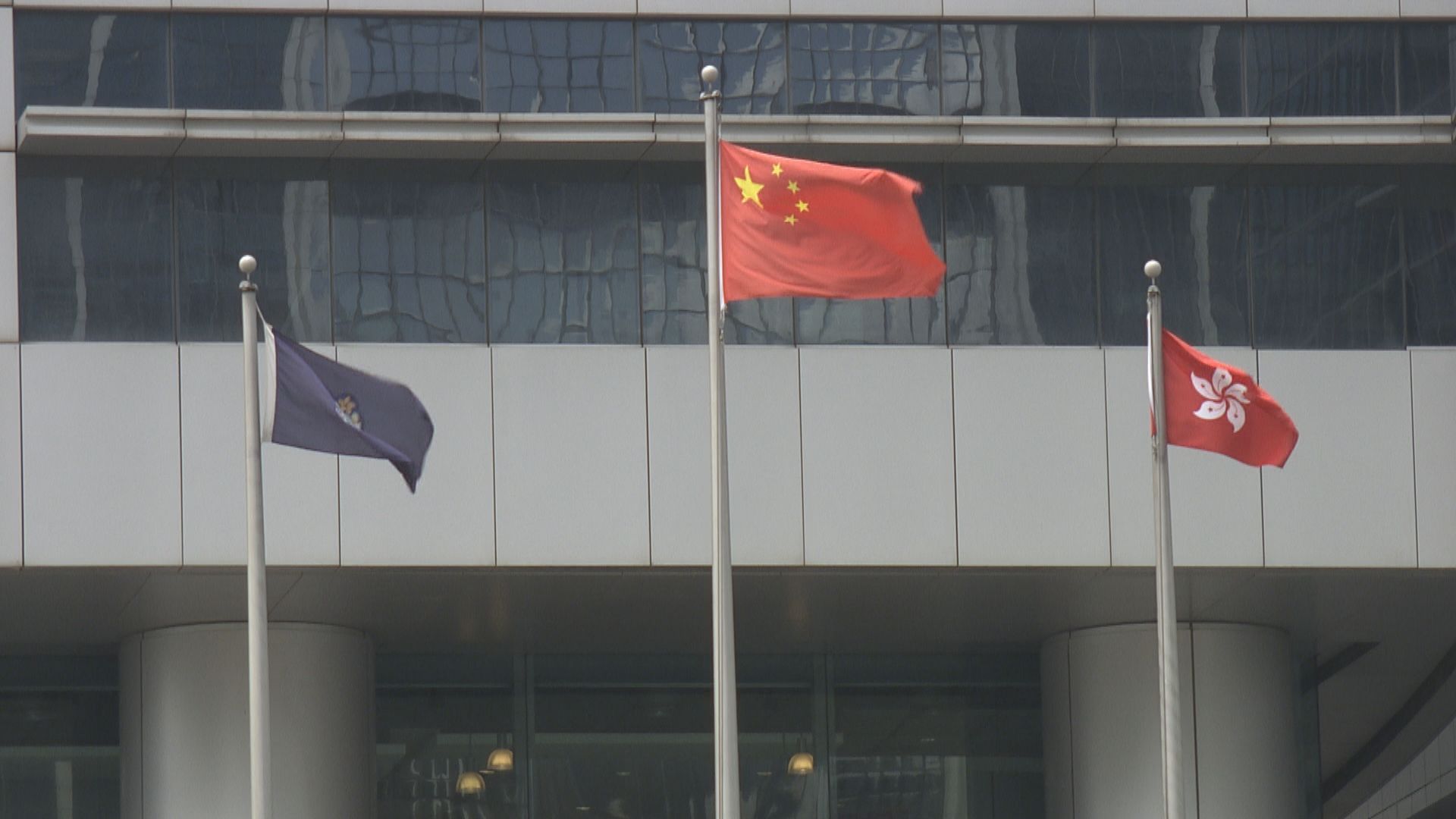 律政司及保安局已設立國家安全犯罪案件檢控及執法部門