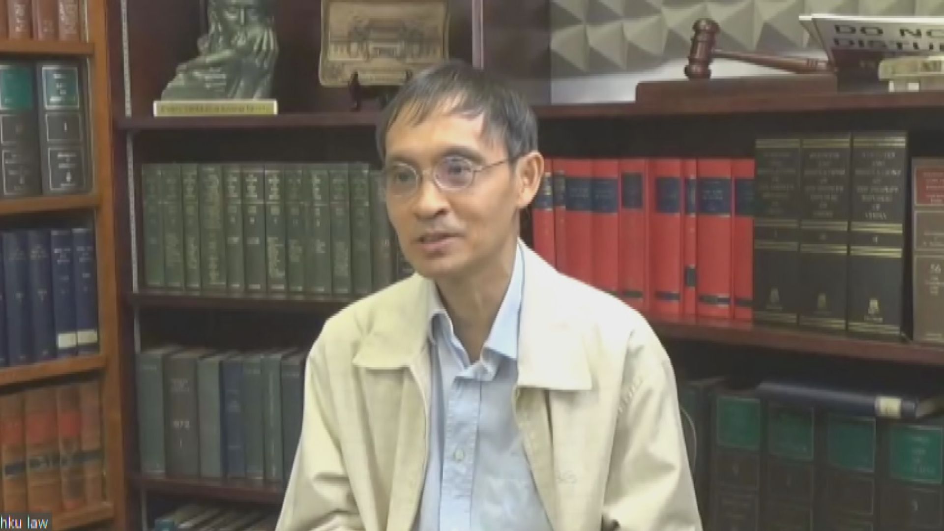 陳弘毅料國安法執行或受中美關係發展影響