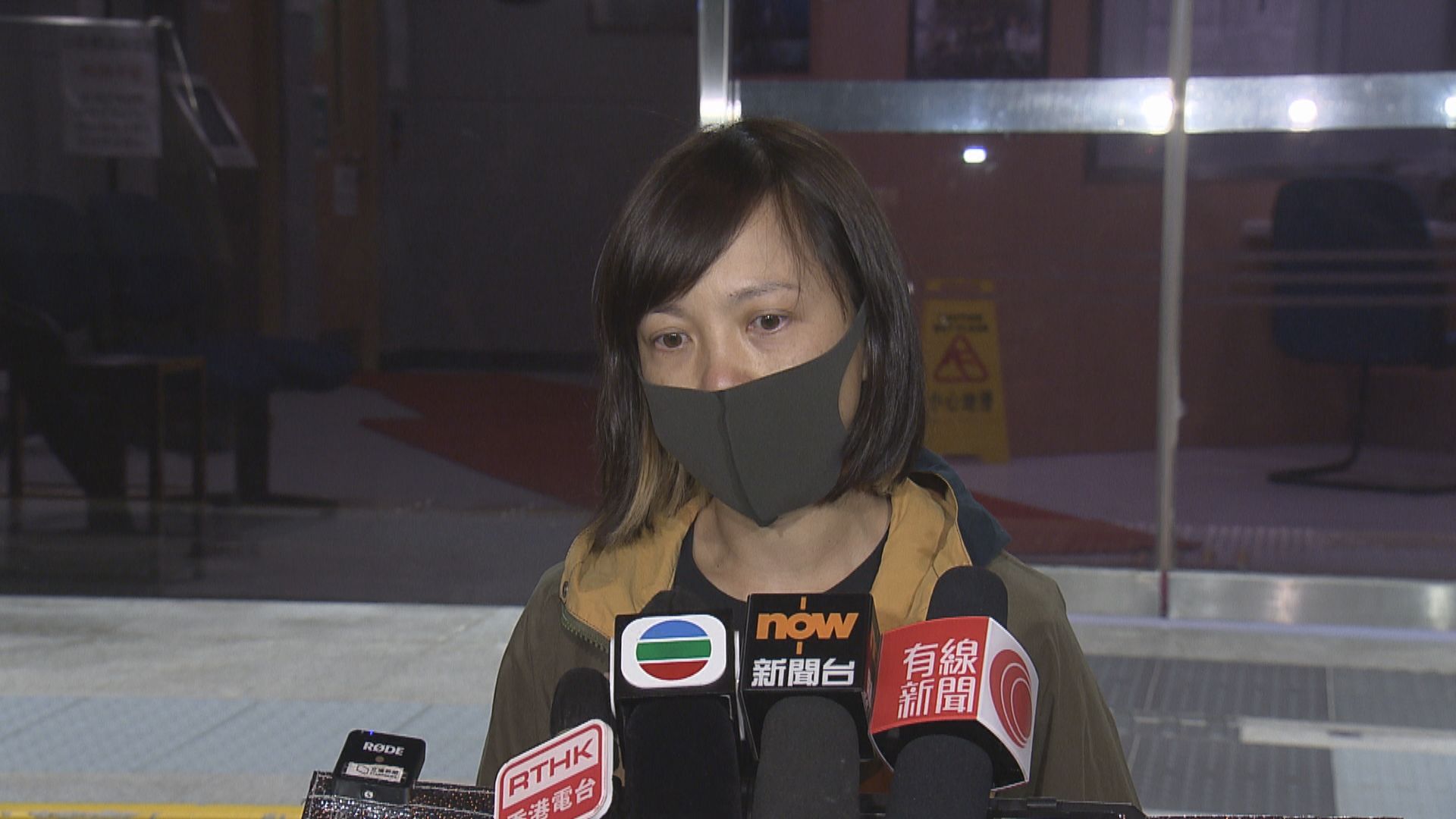 正還柙的前《蘋果日報》副社長陳沛敏被警方國安處拘捕