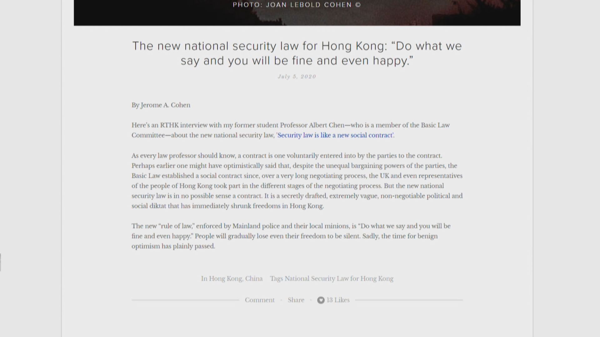 紐約大學教授駁斥陳弘毅社會契約論
