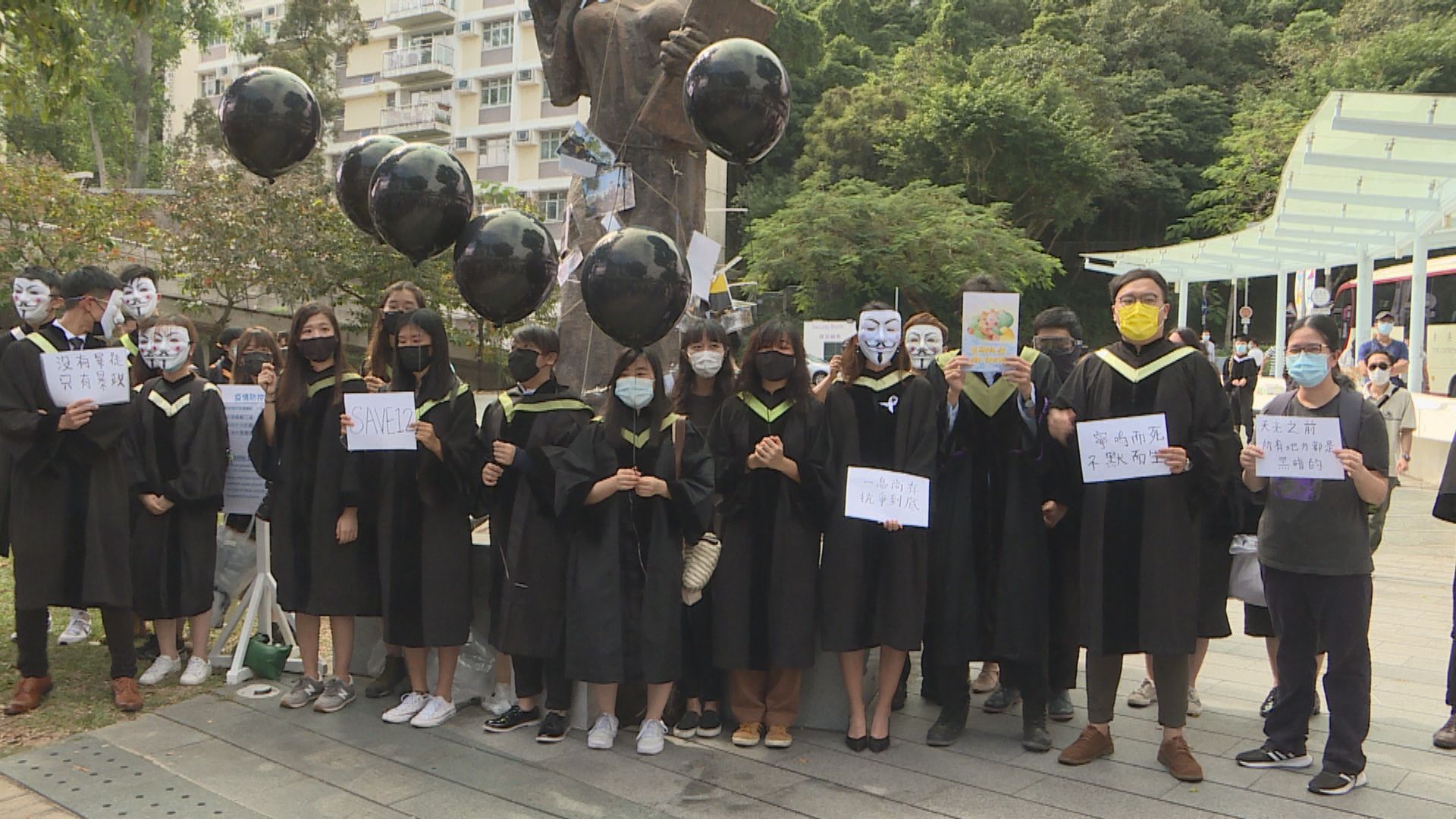 八人涉中大遊行被捕　當中兩名是區議員