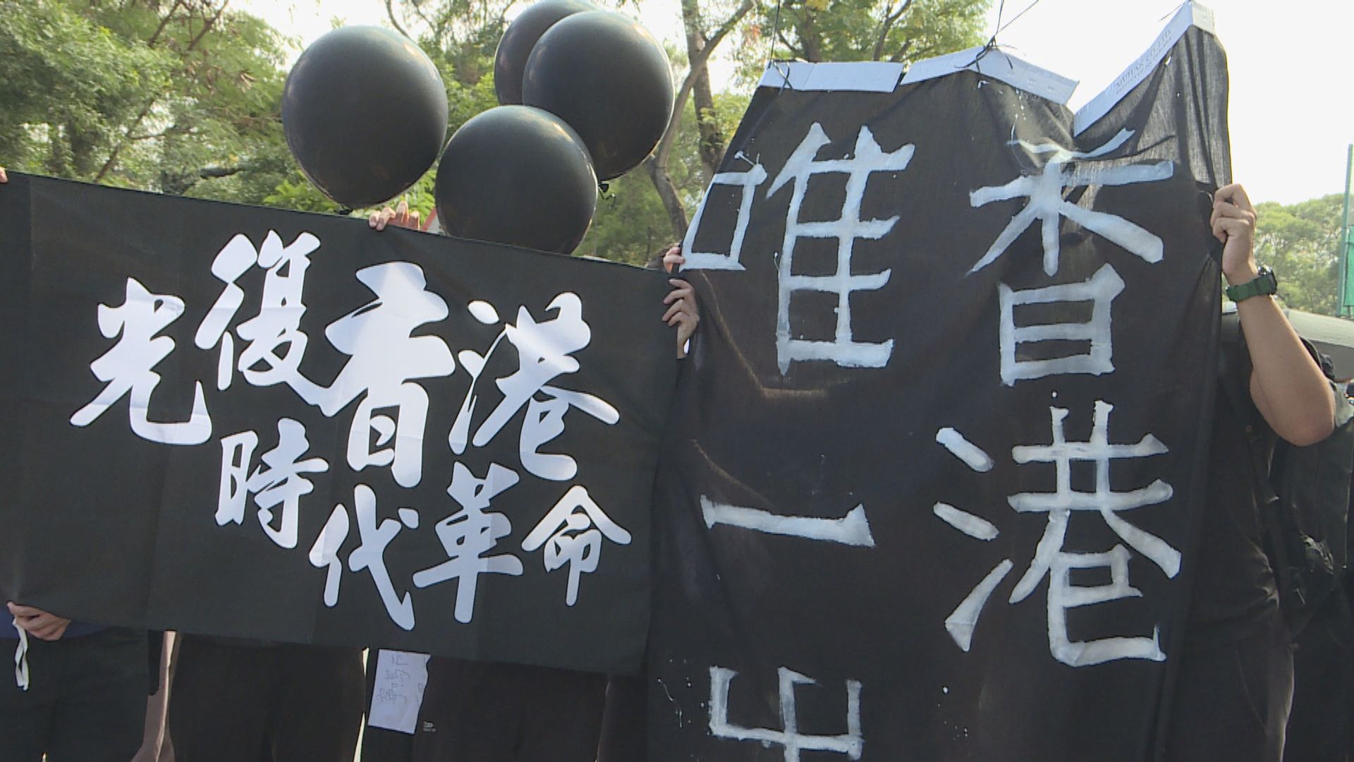 8人涉中大遊行被捕　警方：拘捕全以證據為基礎