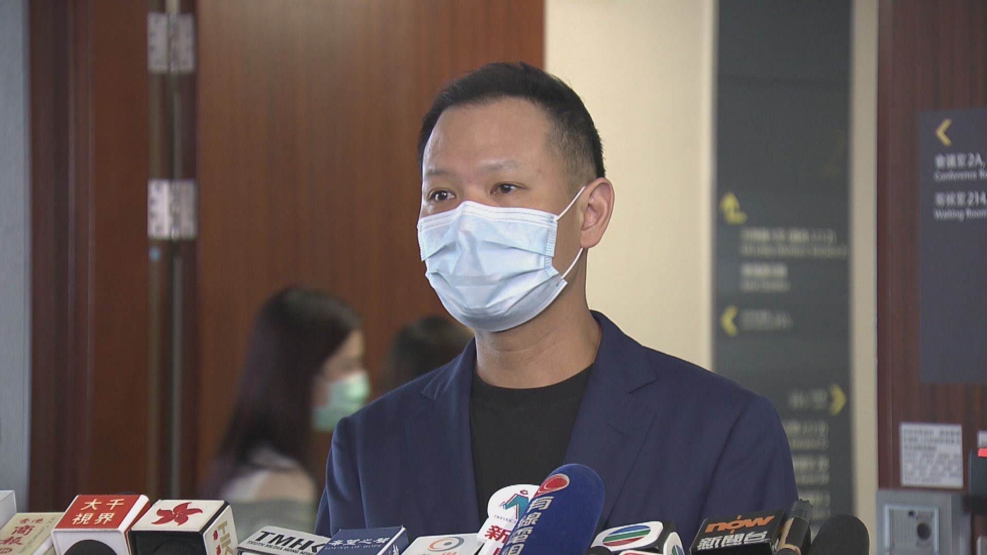 郭榮鏗批政府歪曲「光復香港」意思