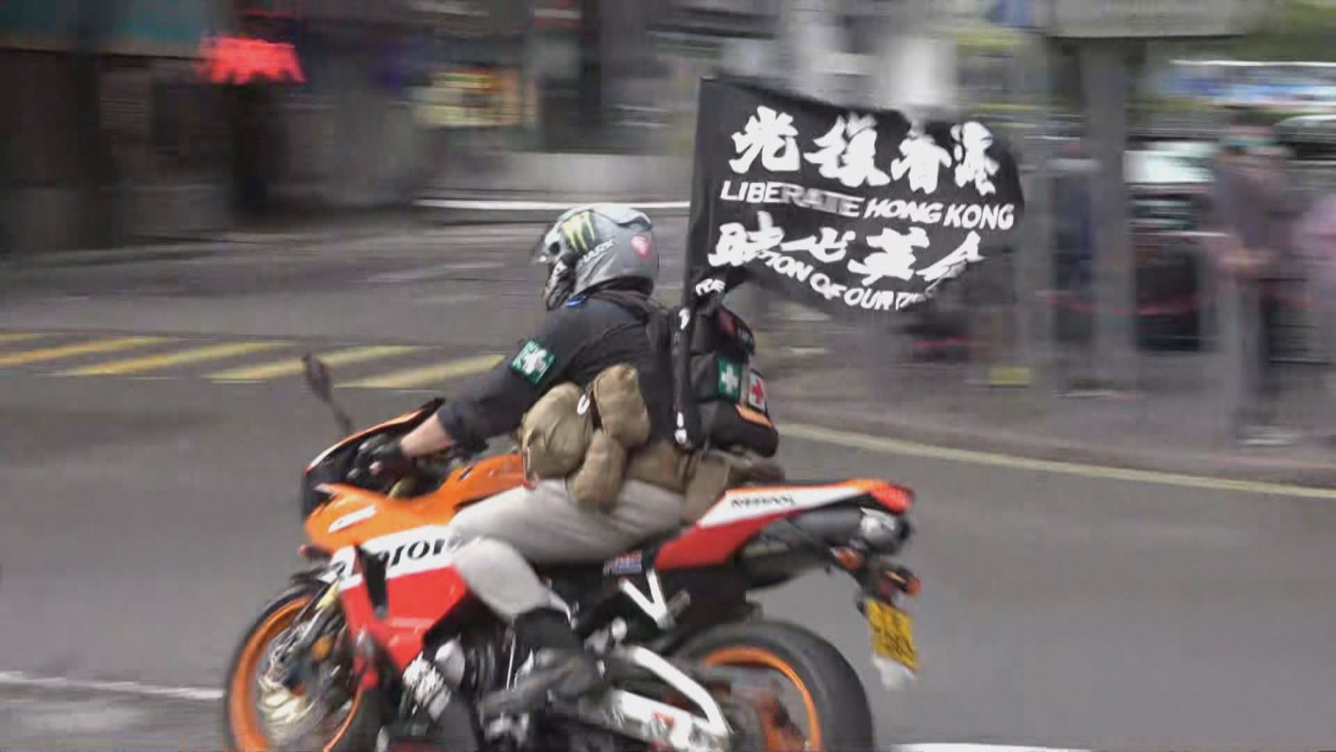 警方向10名涉違國安法人士抽取DNA