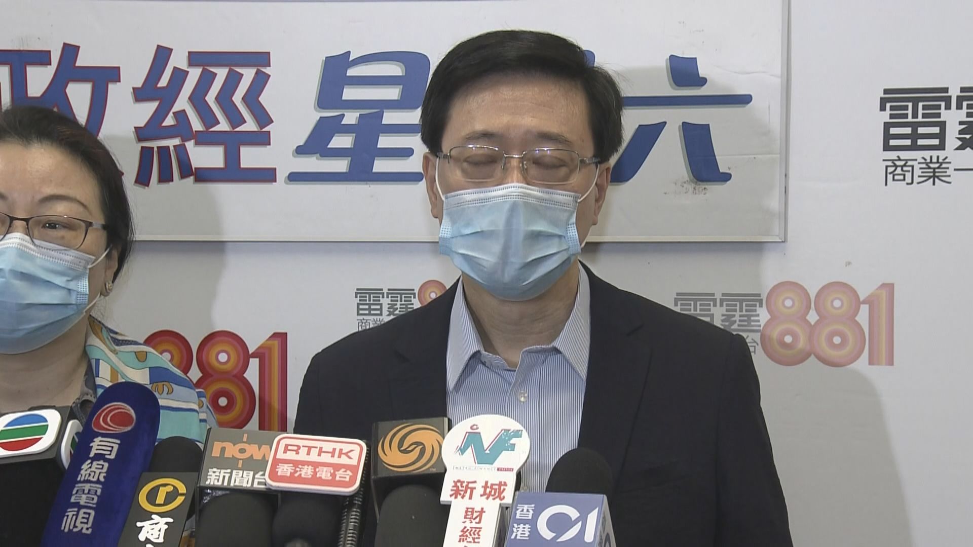 李家超：若有助查案　警方有權檢取DNA樣本