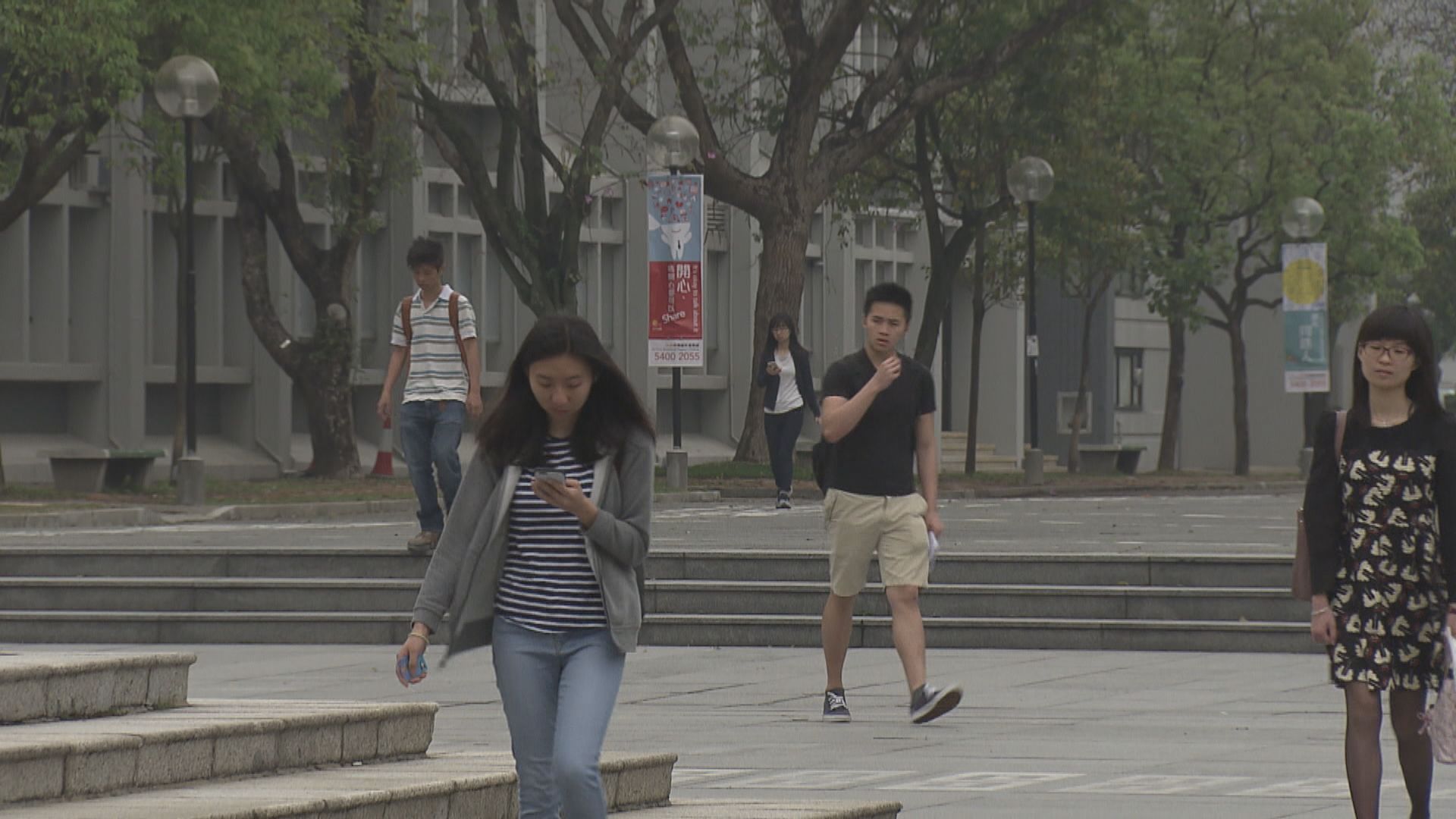 八大校董會主席發聲明支持港區國安法