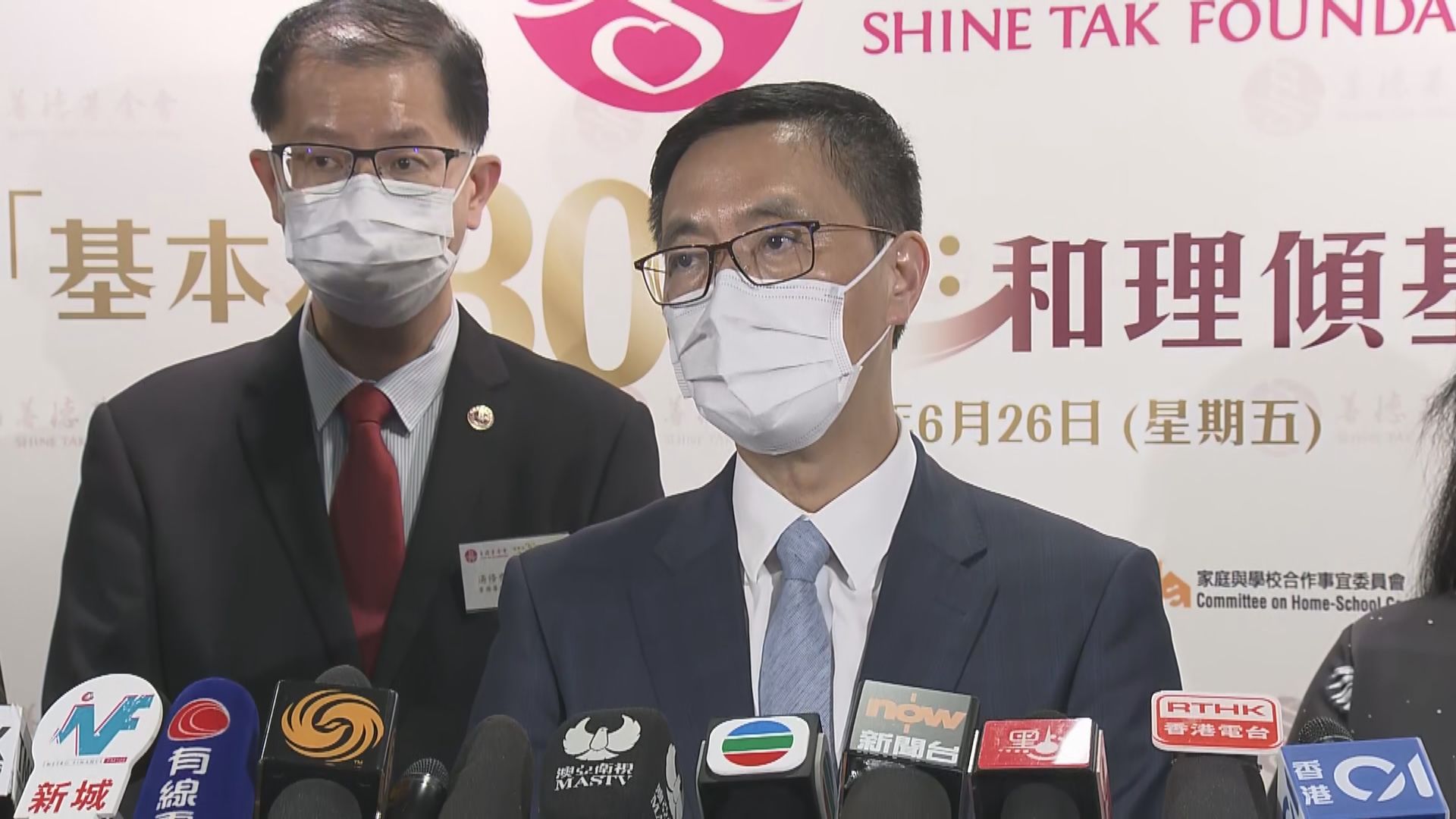 楊潤雄：會檢視如何在課程中加入港區國安法內容