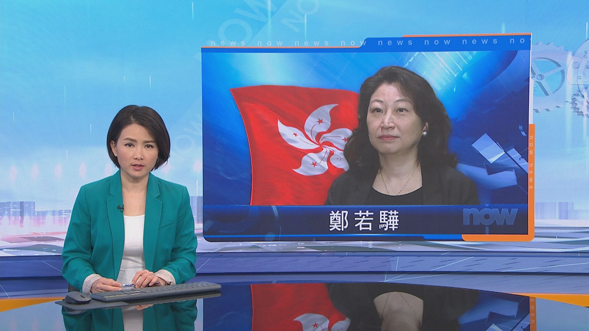 鄭若驊：違反國安法者應終身喪失參選及出任公職權力