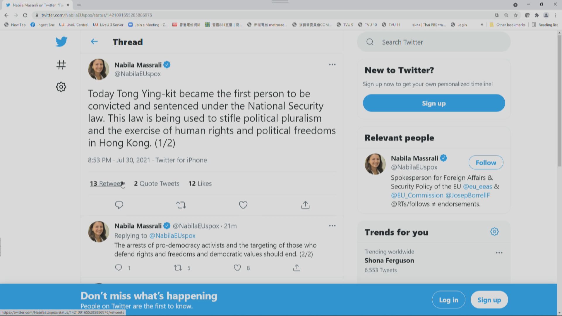 歐盟發言人：國安法扼殺香港的政治多元