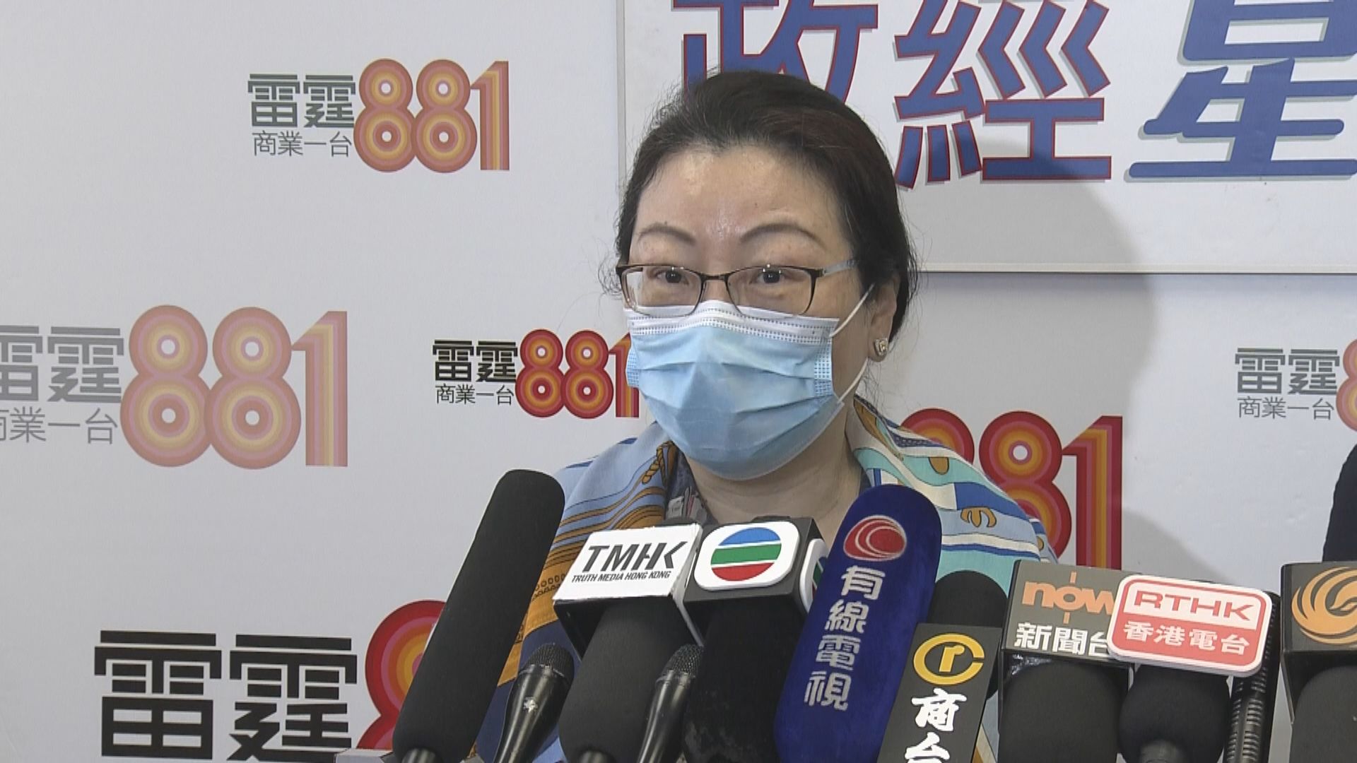 鄭若驊：「光時」口號解讀無變　犯法與否視乎目的行為