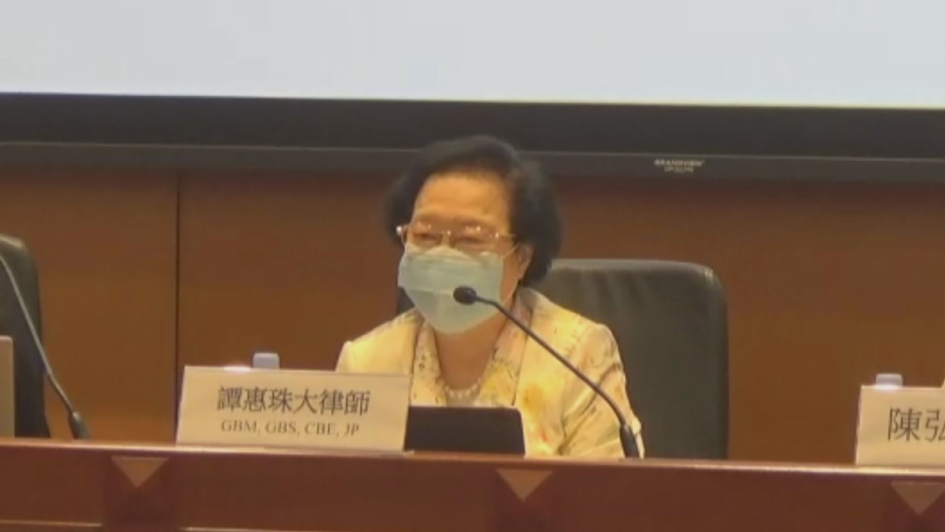 譚惠珠：港區國安法條文保障工作信息不公開