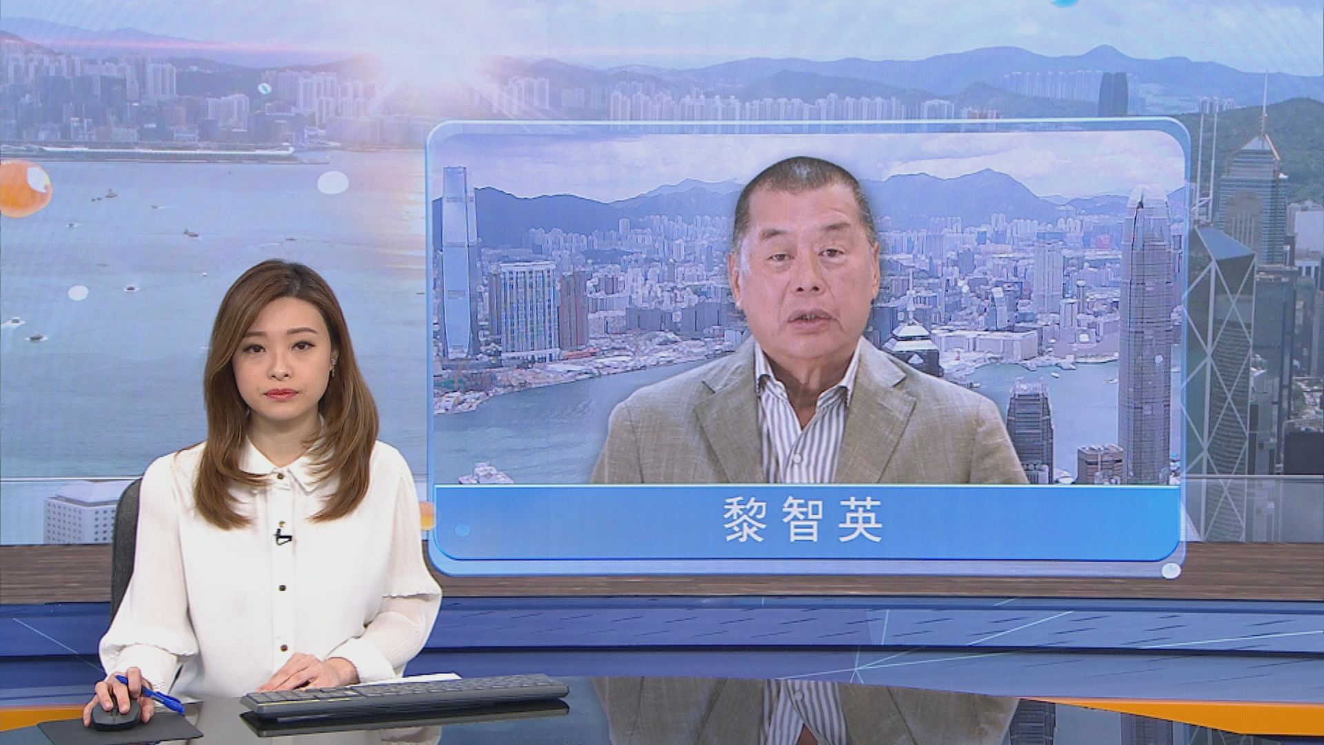 壹傳媒創辦人黎智英涉違國安法被捕