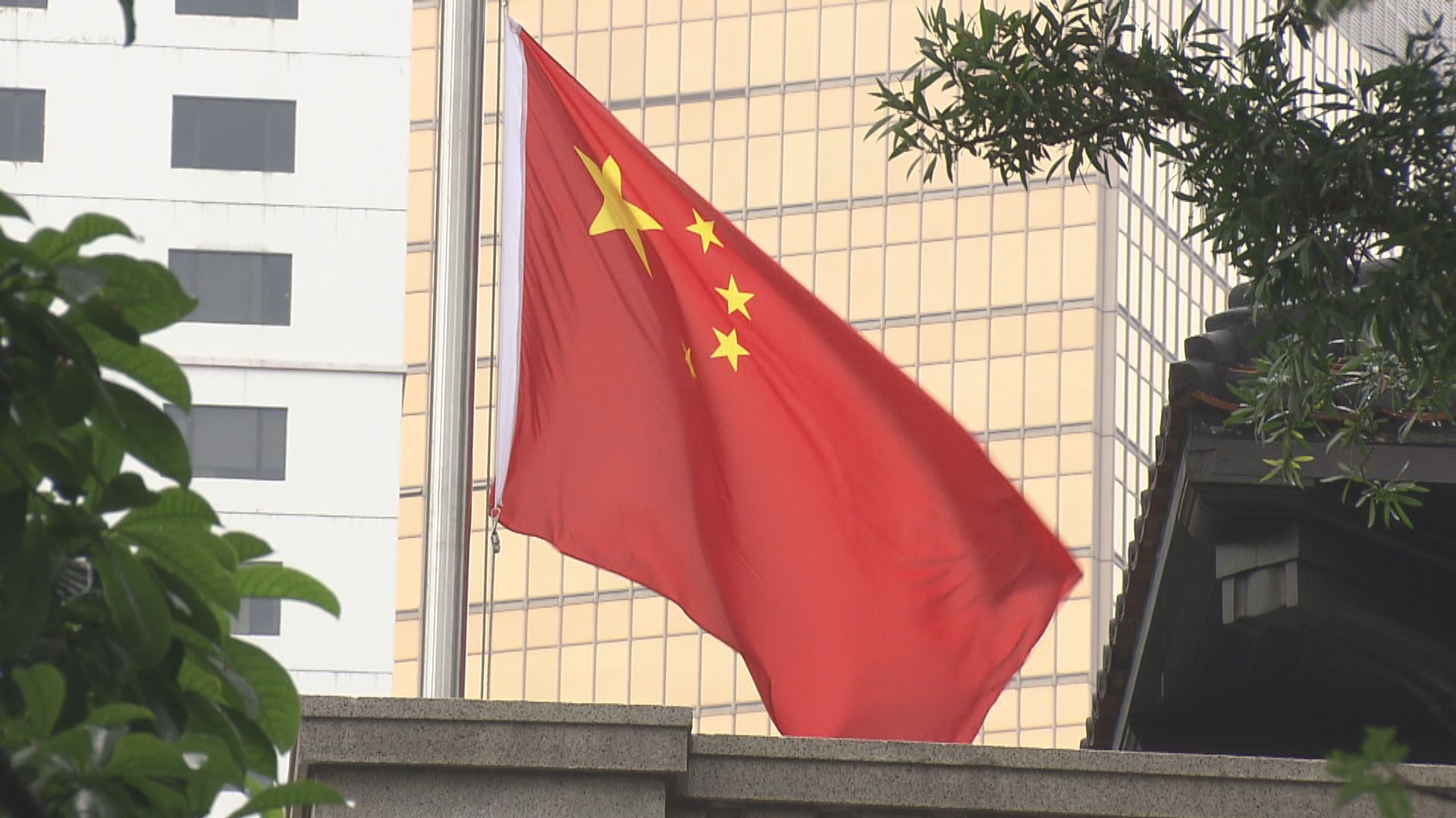 港區國安法條文正式公布　即時生效