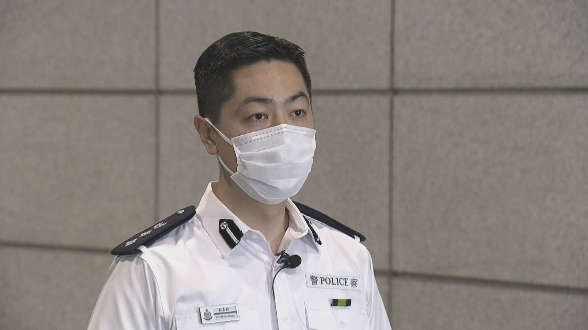 警方：封鎖線是一貫做法　讓部分傳媒採訪是冀增透明度