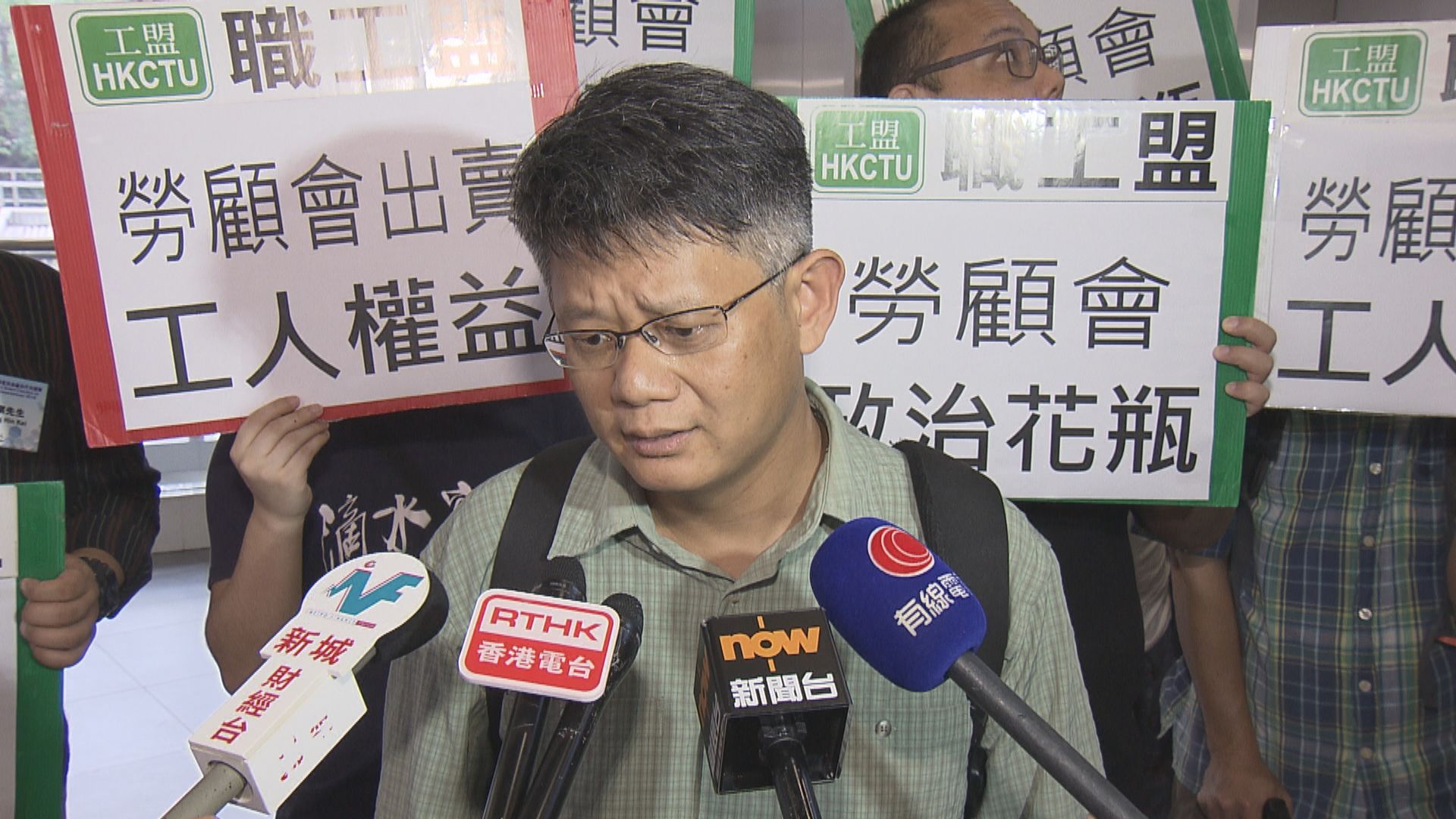 消息︰警方國安處帶走蒙兆達兄長一家三口助查