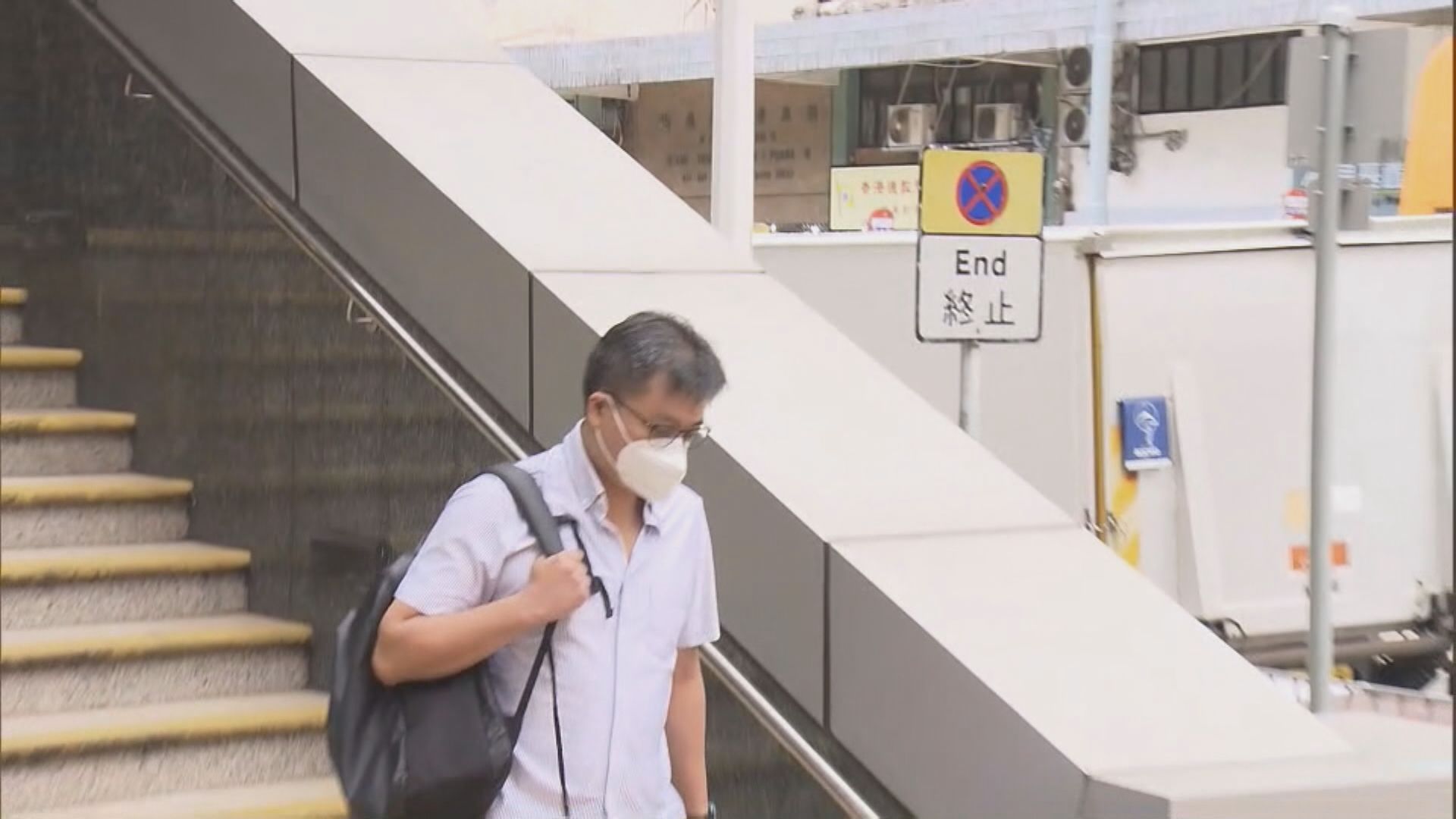 消息︰警方國安處帶走被通緝郭榮鏗兄長調查