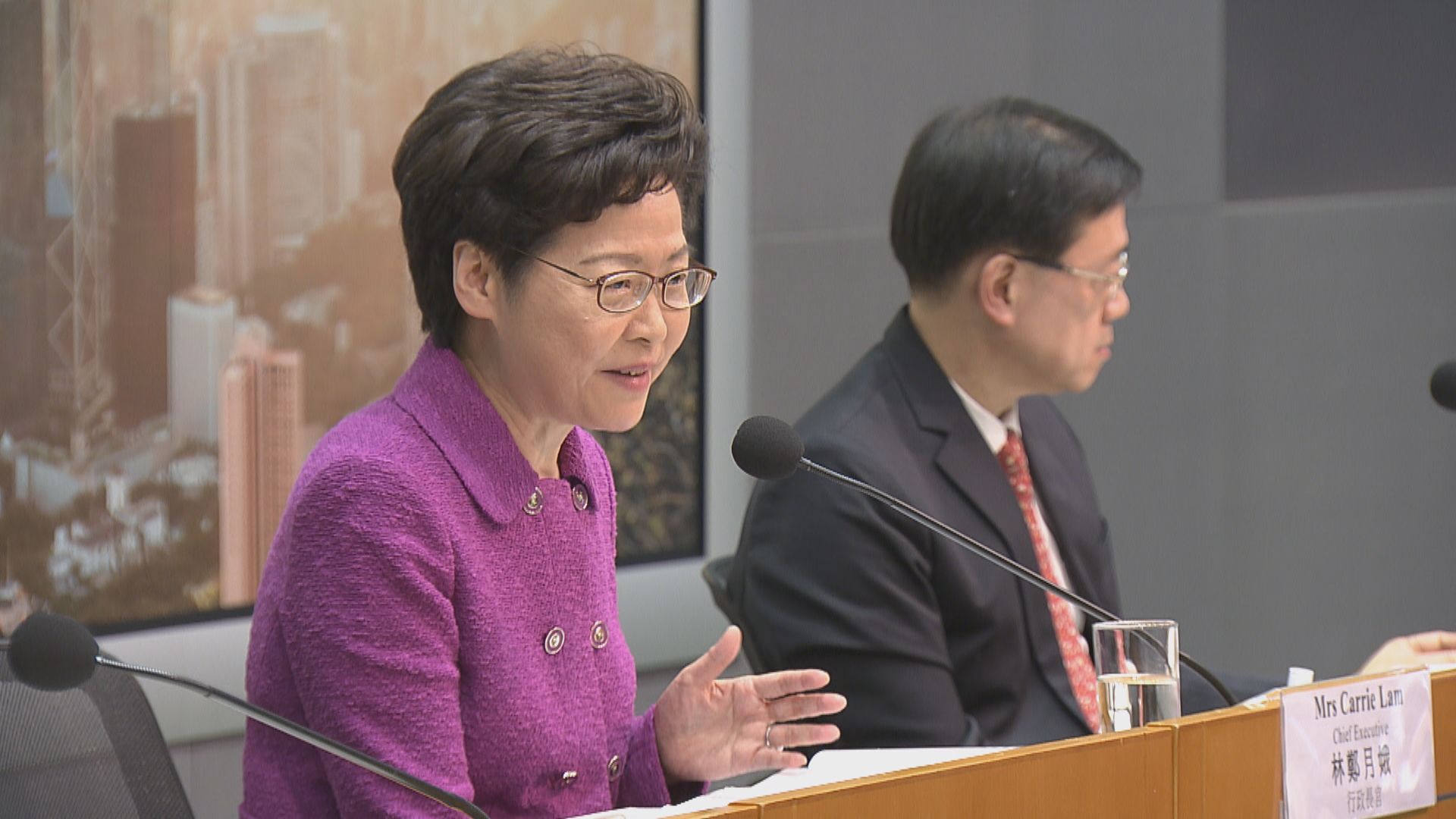 林鄭：料極少案件交駐港公署　中央留管轄權為萬無一失