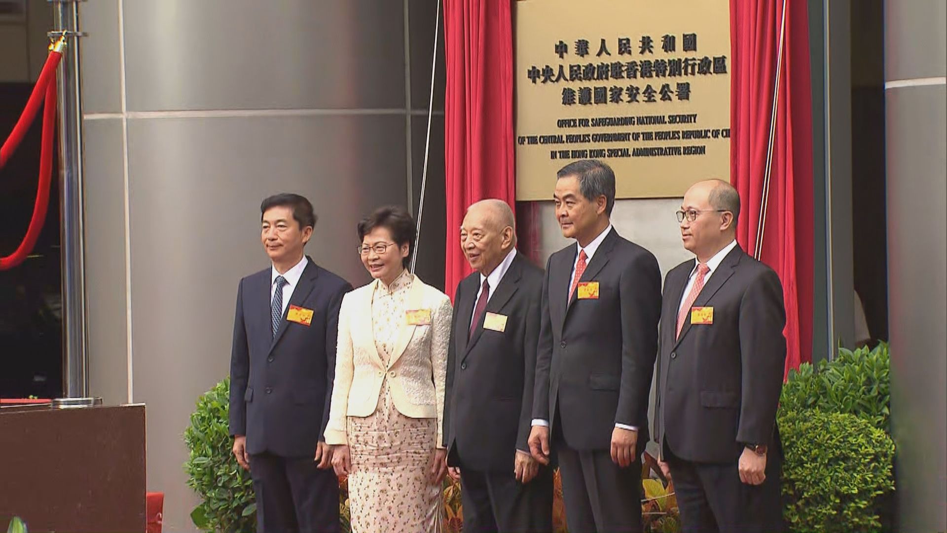 駱惠寧：中央守底線保留國安案件管轄權　批有人抹黑