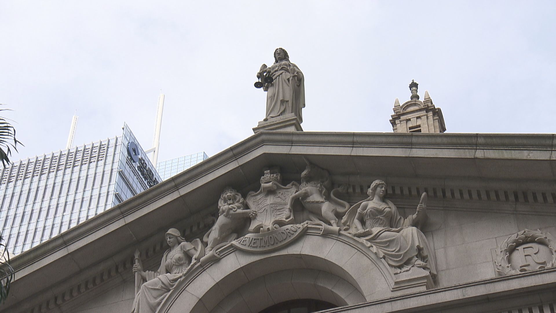 行政長官指定六名裁判官處理危害國家安全犯罪案件