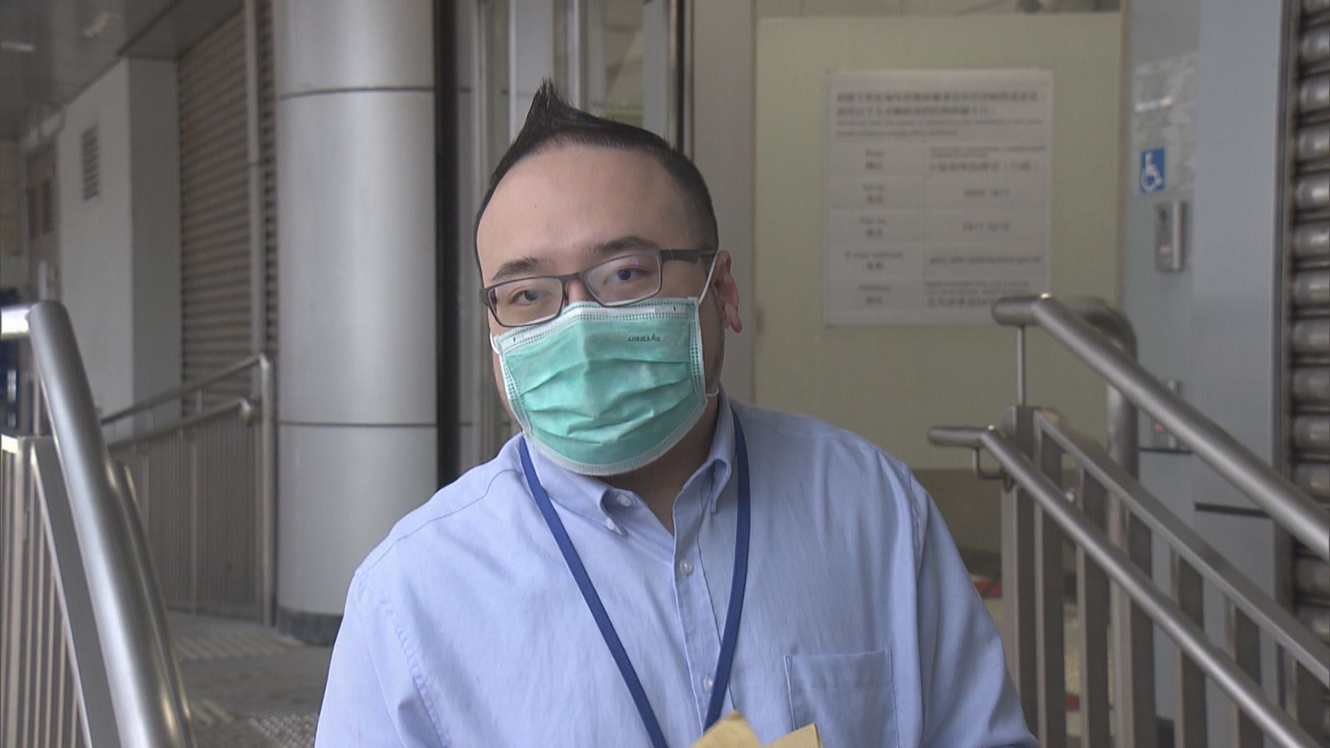 組織參與初選涉違國安法　多名泛民到警署報到獲准續保