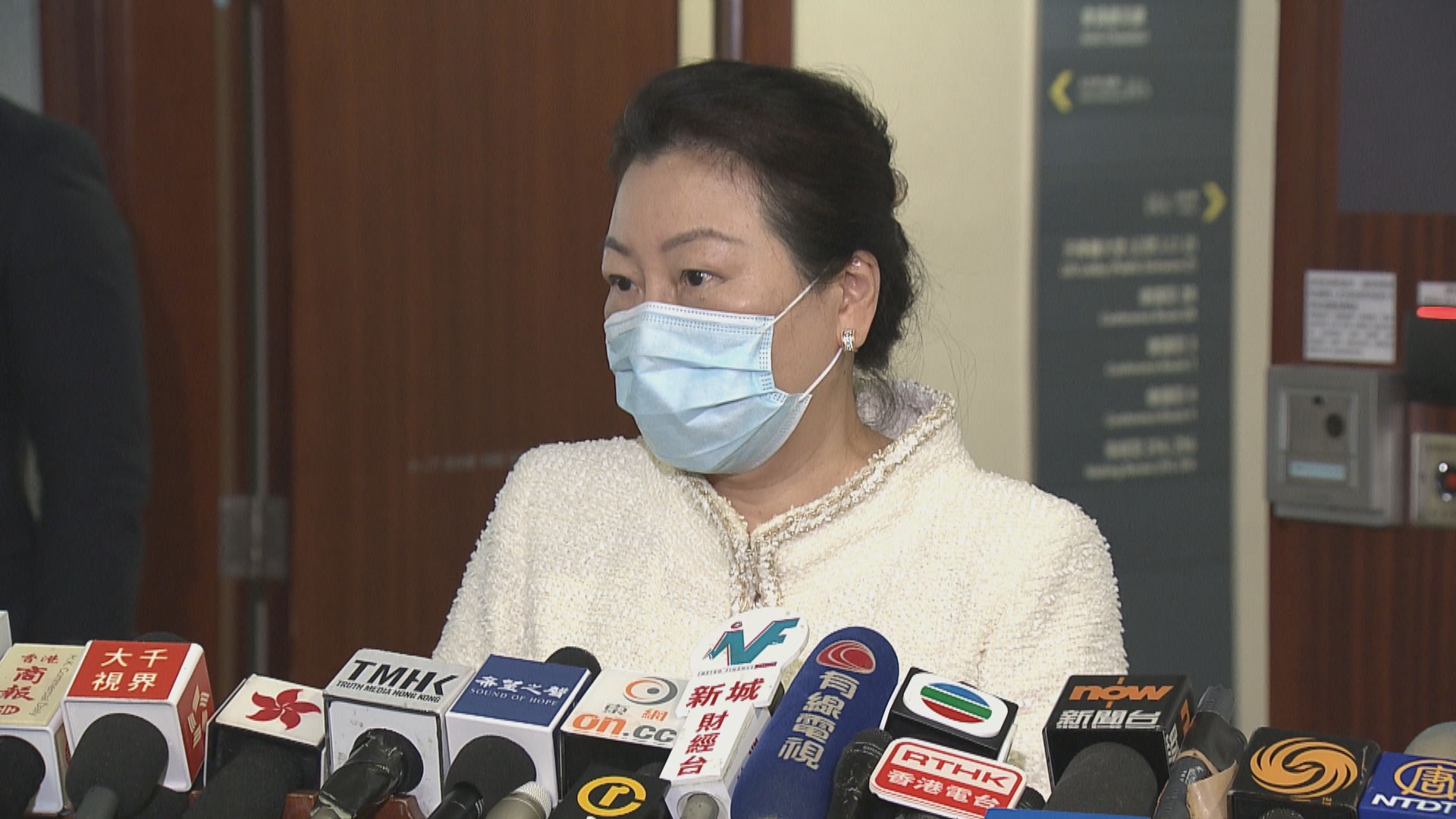 鄭若驊：未知在甚麼特定情形下　會將港人送到内地受審