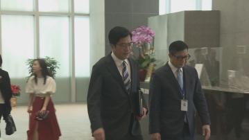 鄭雁雄到政府總部專題講課 多位官員議員出席