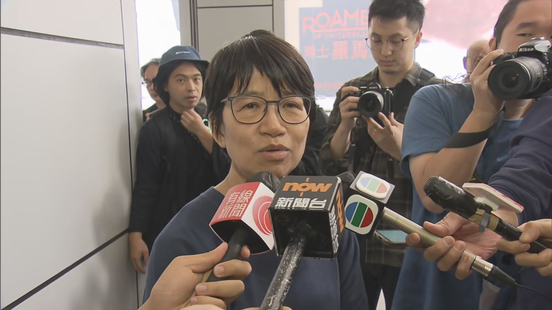 警方國安處拘兩人　據知是鄧燕娥胞妹及代表律師