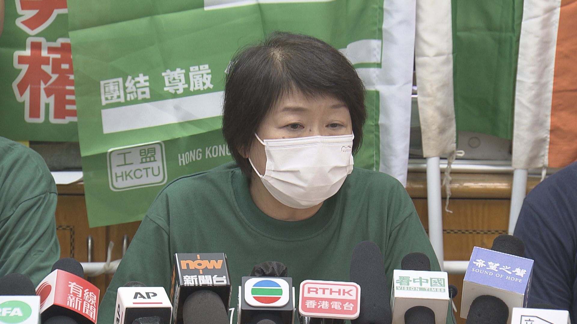 警方國安處拘兩人　據知是鄧燕娥胞妹及代表律師