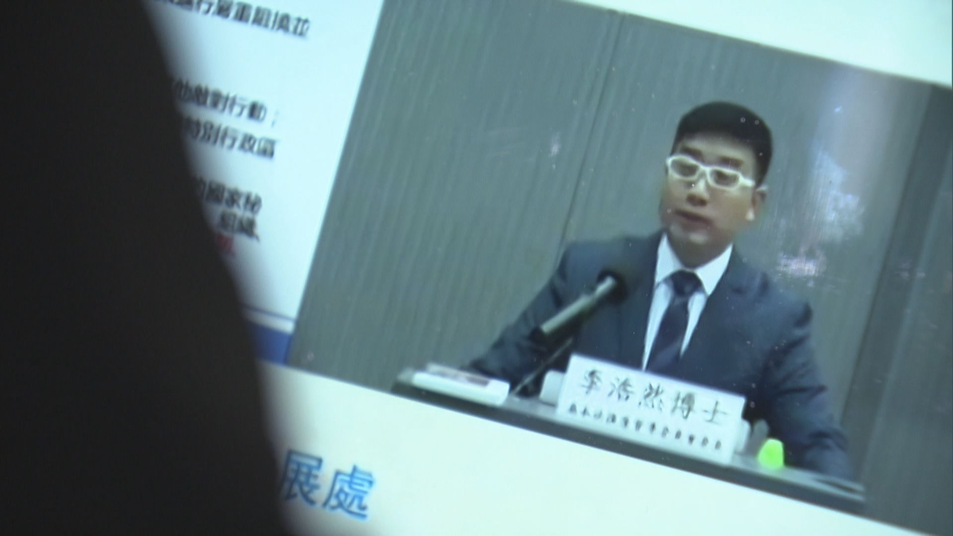 【國安研討會】有教師指內容空泛憂誤墮法網　有校長盼局方提供教材