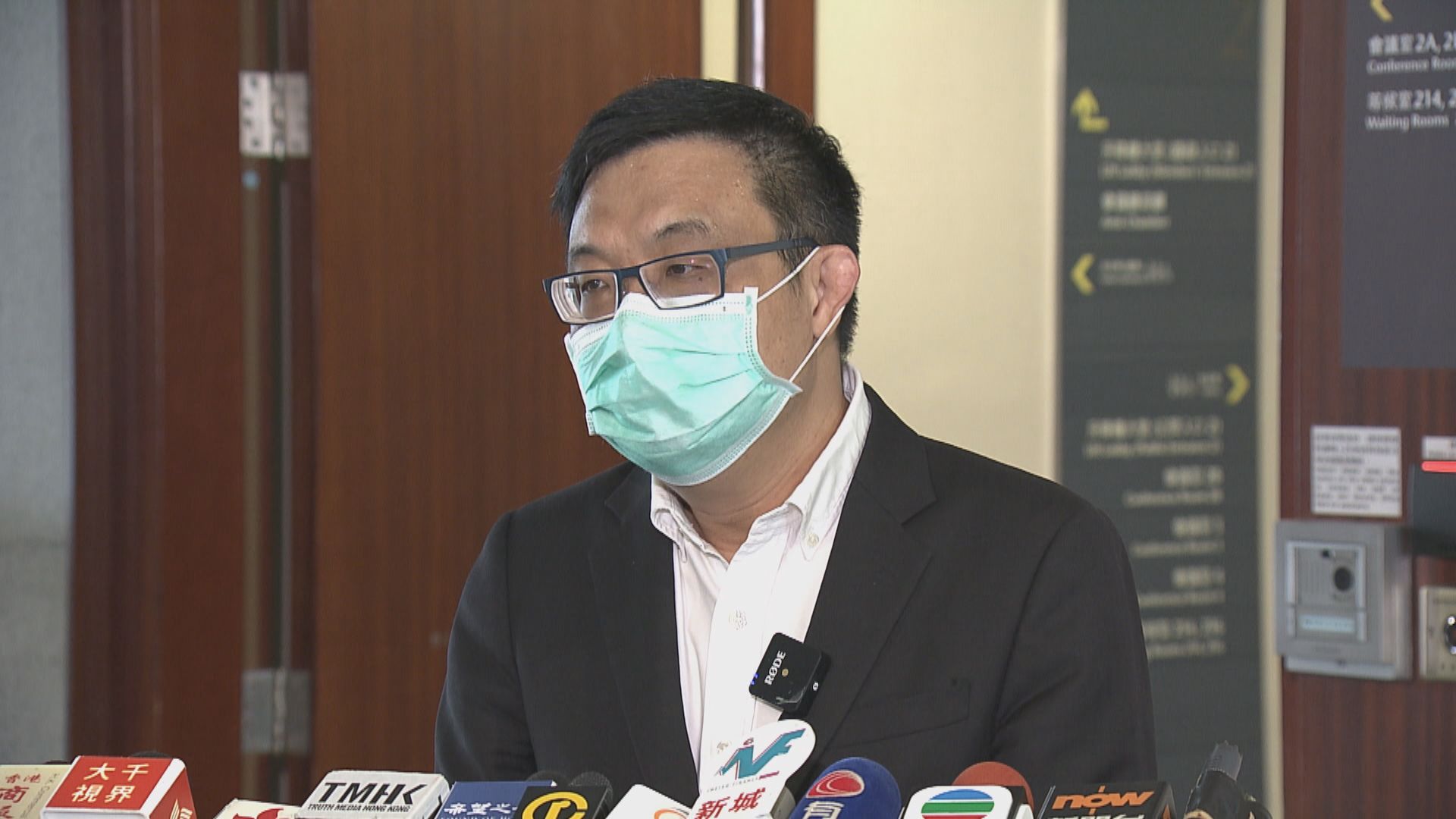 涂謹申：現時特首無權指定法官審刑事案