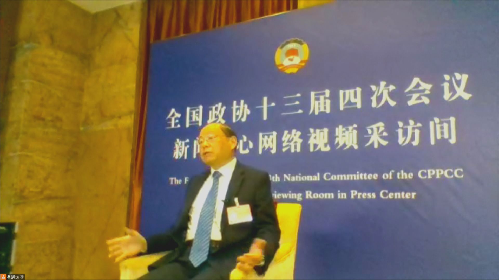 曾偉雄：民主派初選案非濫捕　抱濫捕想法人士出於同情