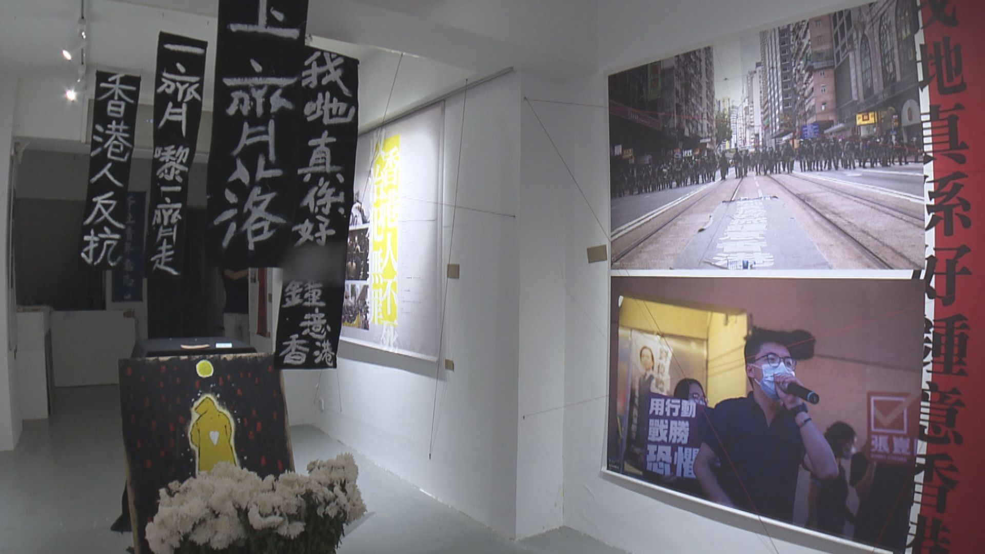 【國安法下】本土青年意志：空間有限　活動內容要調整