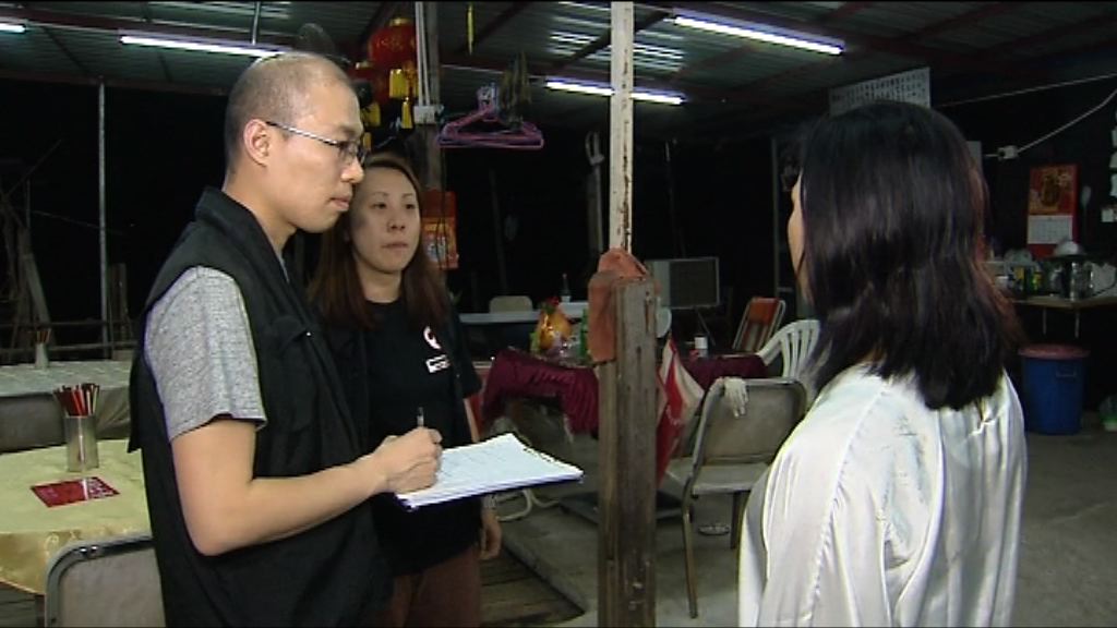 消息：警檢視南生圍火場閉路電視無發現