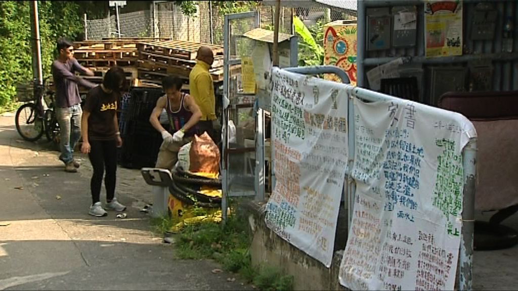 馬屎埔村村民通宵紮營留守