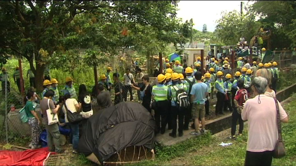 恒基欲申馬屎埔農地禁制令