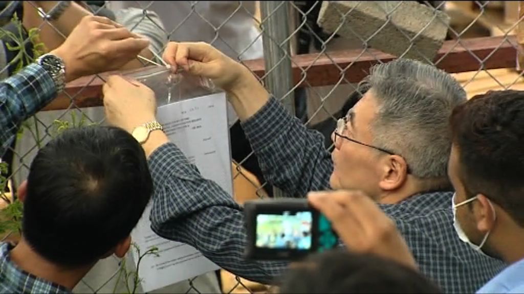 恒地到馬屎埔貼臨時禁制令