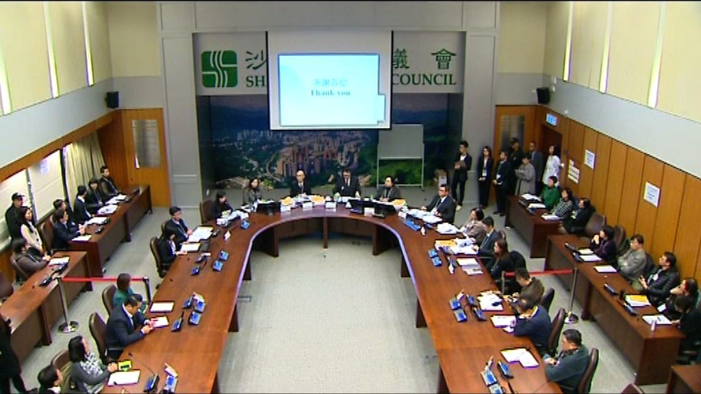 新界東補選確定七名候選人