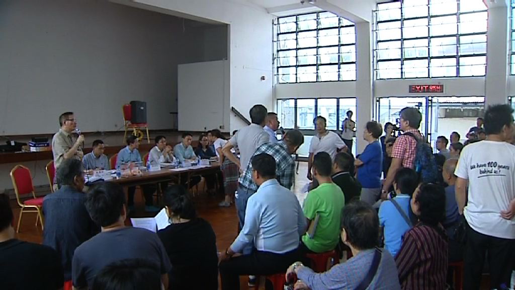 新界東北發展諮詢古洞北村民