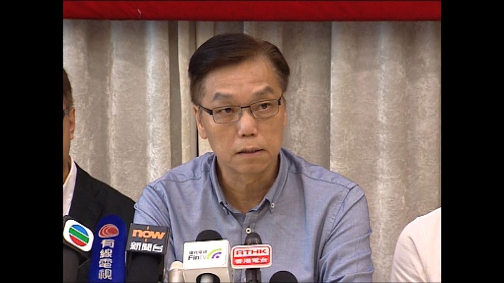 黃成智代表新思維出選新界東補選