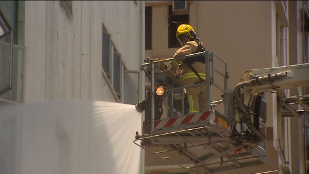 牛頭角道淘大工業大廈三級火