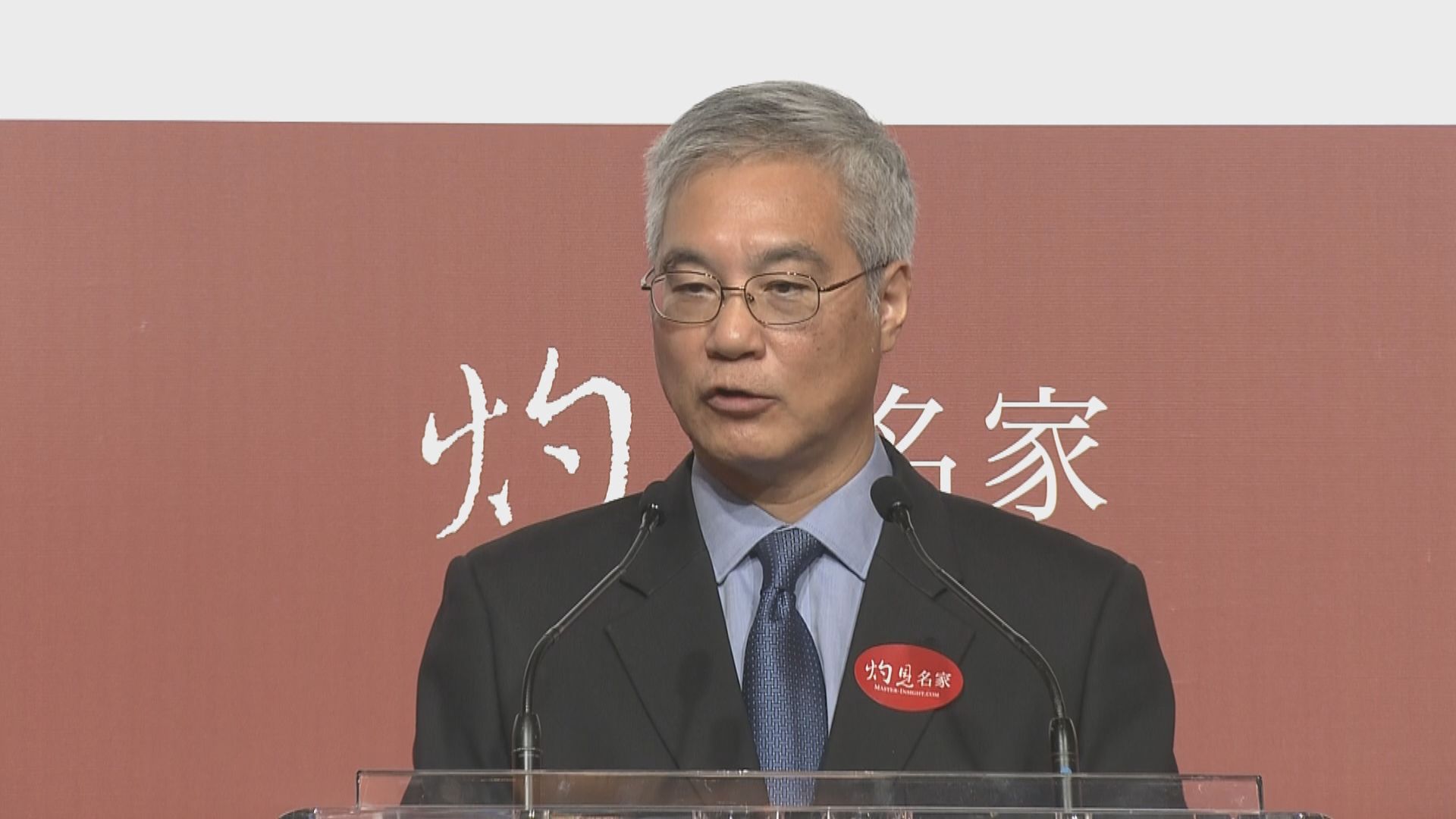 凌嘉勤相信北環綫可分流北部都會區新增人口