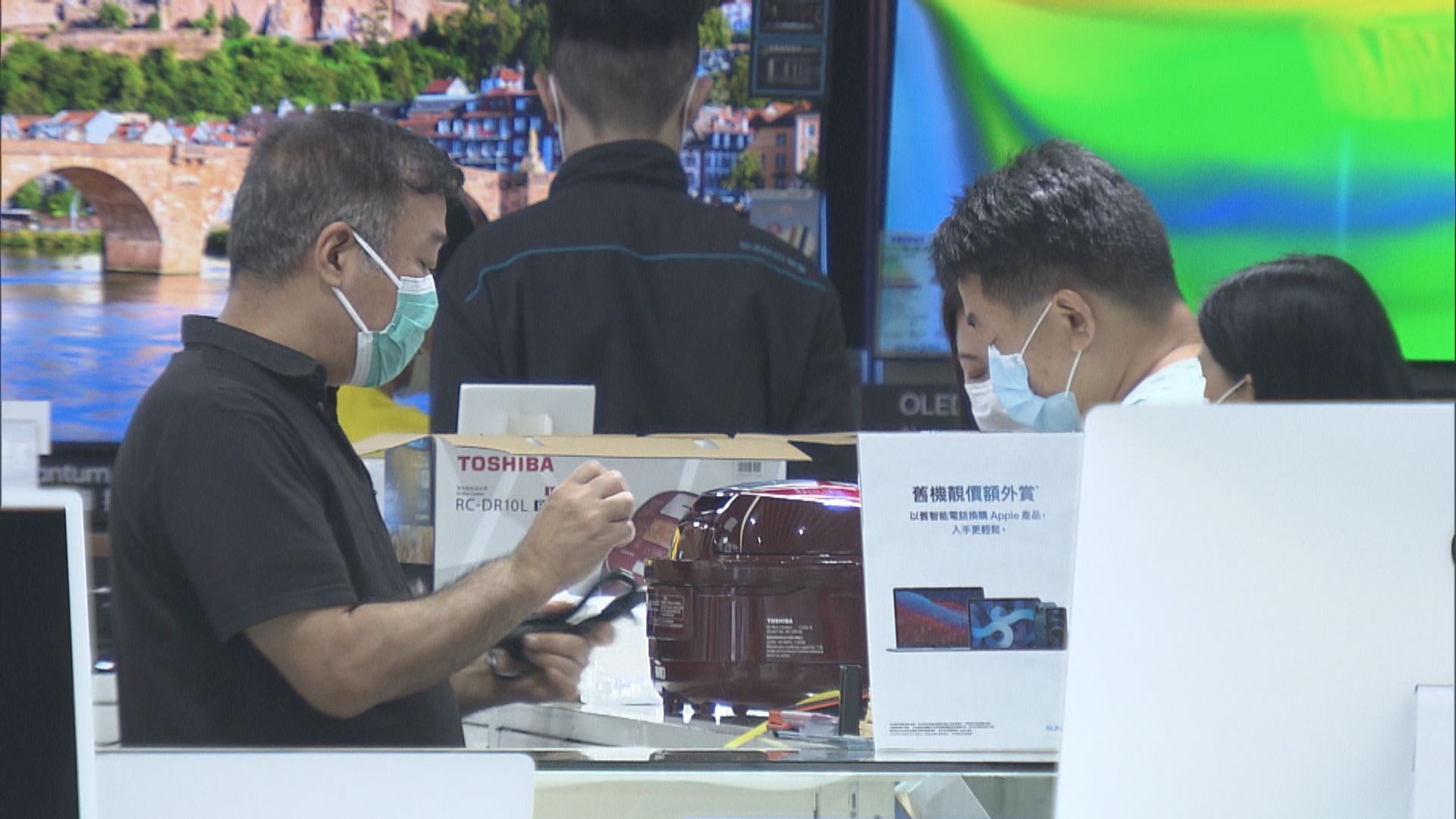 【消費券】商場稱最多人用消費券買影音產品及運動用品