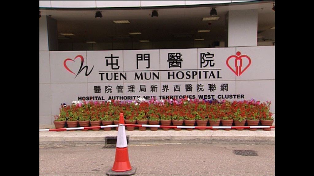 新界西醫院聯網增設過百張病床