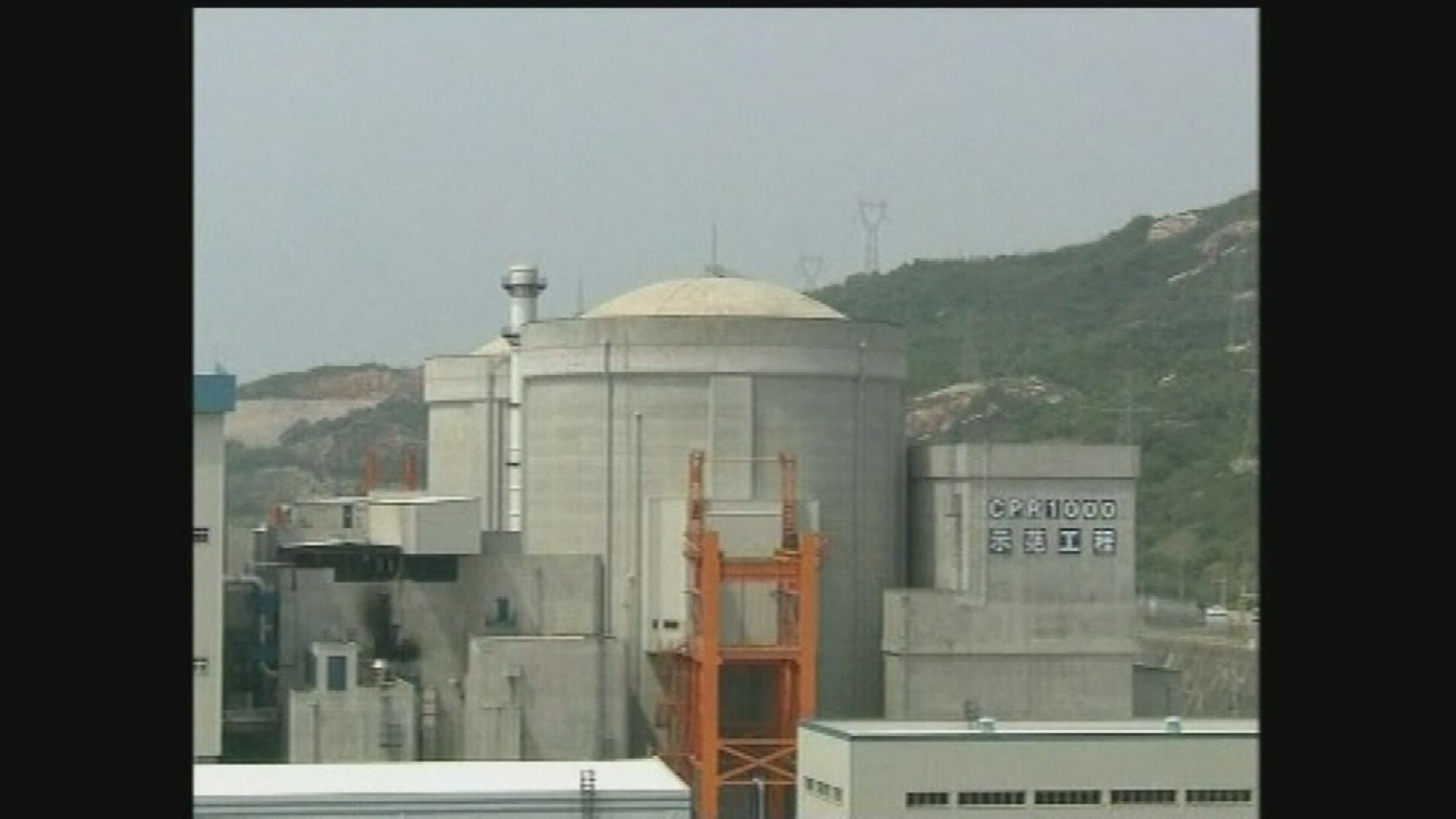 深圳嶺澳核電站有機組故障一度停運　無影響安全