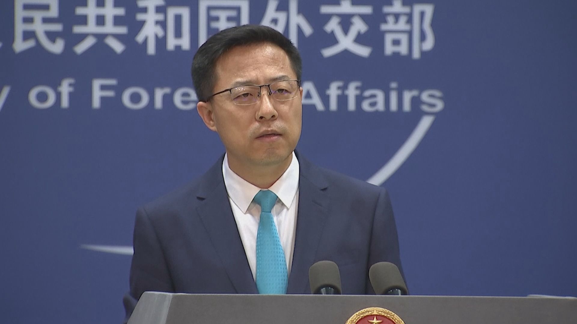 外交部：高度重視核安全　台山核電站周邊輻射水平無異常