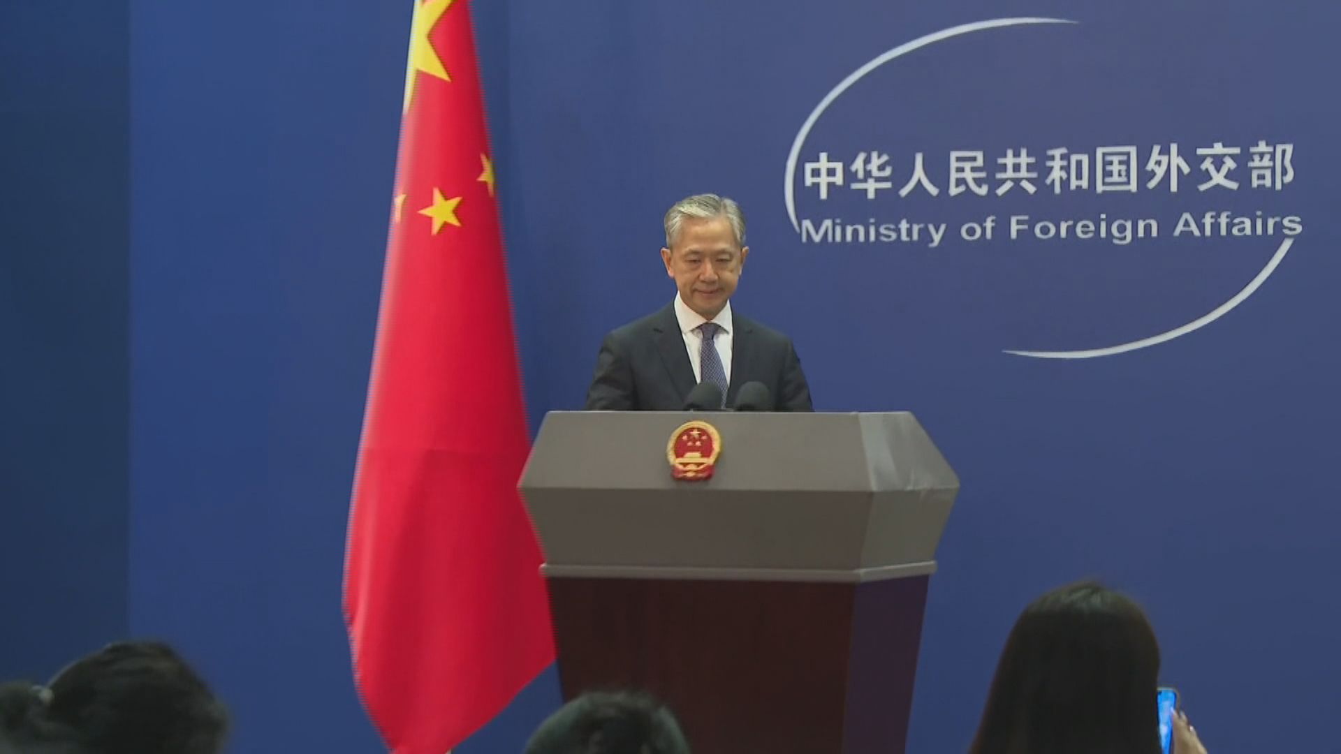 日本排放核污水 中國堅決反對提嚴正交涉