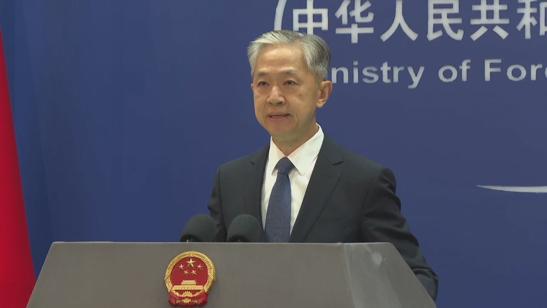 外交部：不要讓福島之水成為日本之恥